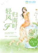 把人改造成乳胶玩偶