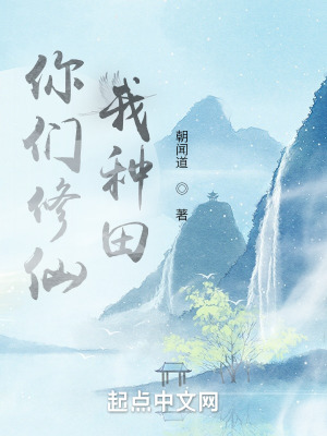 外出佩戴小玩具的感受