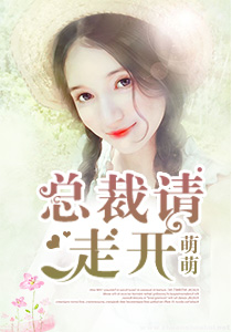 高圆圆演的电视剧