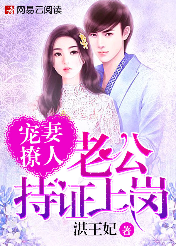 扶她小说