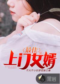 仙尊洛无极