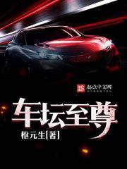 为什么男生喜欢吃胸