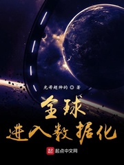 动漫淫图