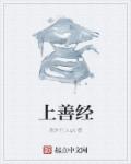 不知花开否