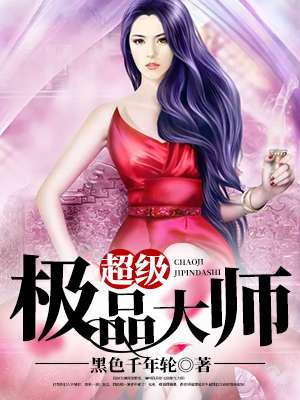 小宝寻花全集在线播放更新