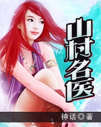 协和影视亚洲宽带影院