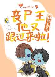 冢本监督在线观看网站