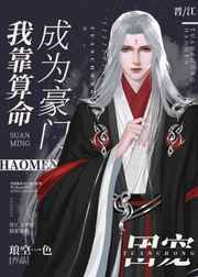 从后面来