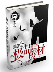 日日摸夜夜摸狠狠摸日日碰夜夜做