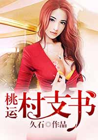 卫生间视频大全叫不停