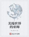 秋霞不卡