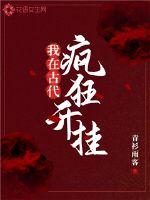 欧美VIVOX21