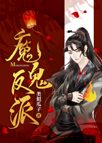 细讲男朋友是怎么做你的