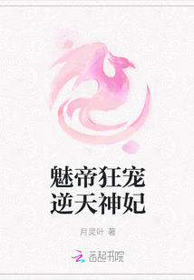 神马电影第九电影