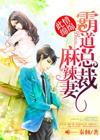 rosi小莉视频