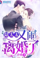 两小无猜 by一颗萝卜