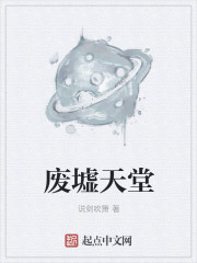 包装机