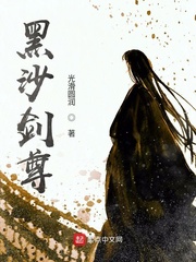 香港 亚洲经典三级