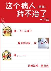 一进一出bgm60分钟有声音吗
