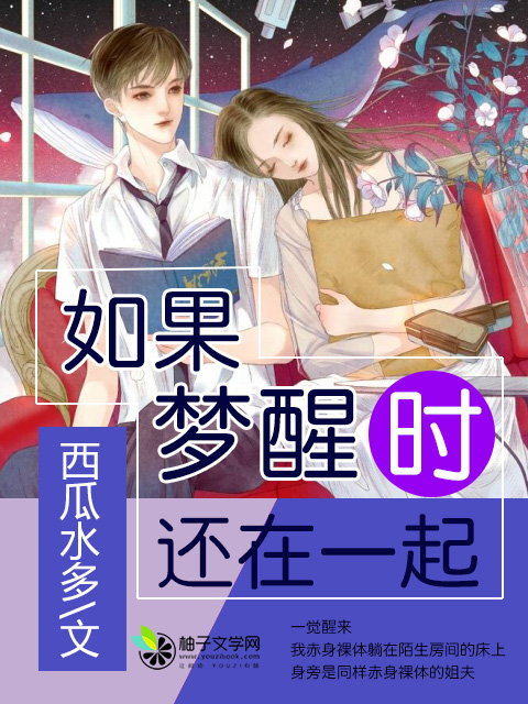 136fldh福利视频导航