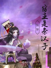 金梅瓶电视剧15集