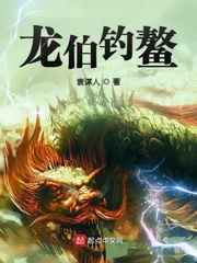 天美