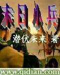 生活片1级