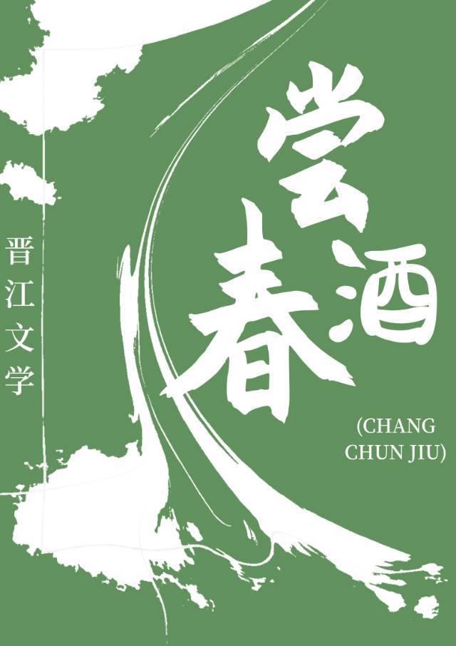 51吃瓜网