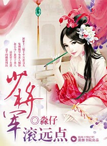 指尖宝