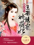 女人的滋味