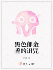 都市重生小说完本