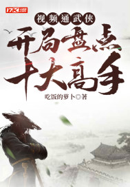 www.yaokan.com