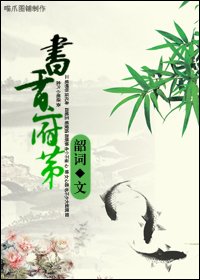 恋爱舞台泰剧