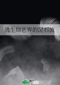一面亲上边一面膜下边的应用
