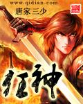 168黄色网
