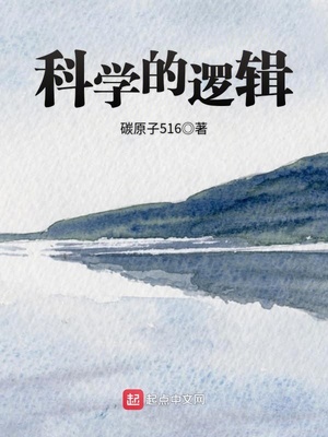 嗯…啊摸湿内裤小说女女