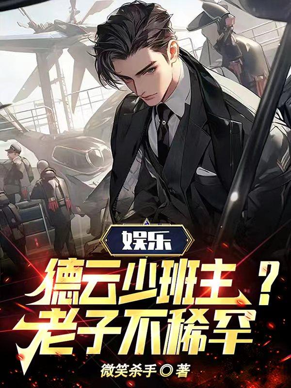 流奶水性妇女经典k8