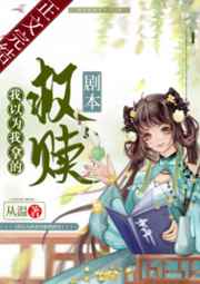 校园纯肉H教室第一次