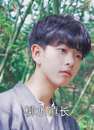 教堂的白鸽不会亲吻乌鸦是什么歌