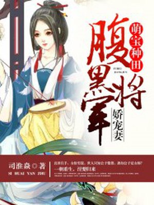 最近2024年中文字幕国语电影
