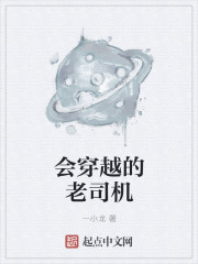忍者战队