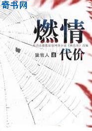 父母和儿女换房间睡
