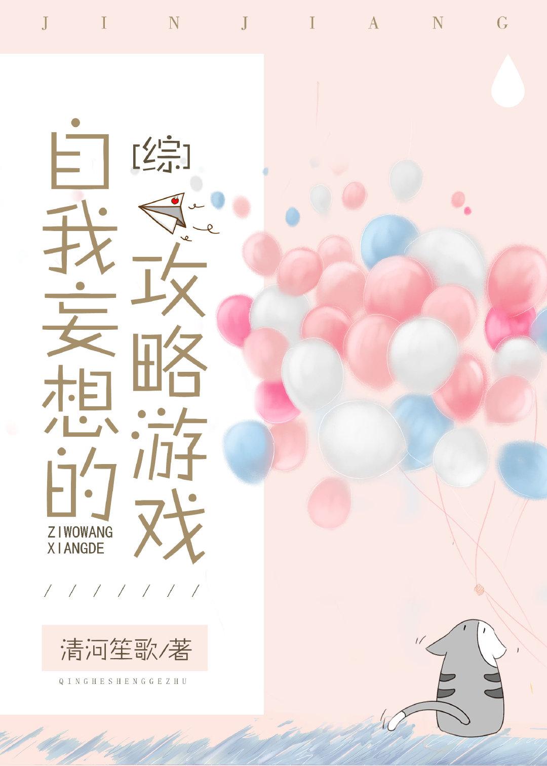 未成年身份证号码和姓名大全集