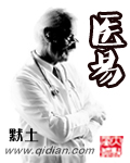 茄子视频官网