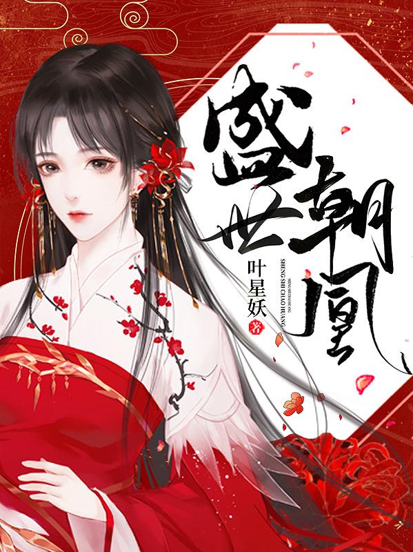 草莓直播换成那个直播