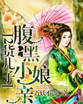 dnf赫拉斯研究所攻略
