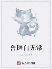 龙鱼视频