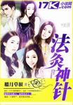 999热线在线观看