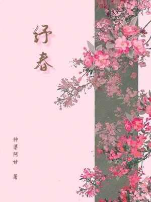 重庆市最美女孩原视频