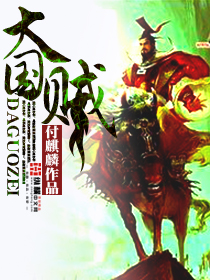 西瓜娱乐包含很多开夜车软件